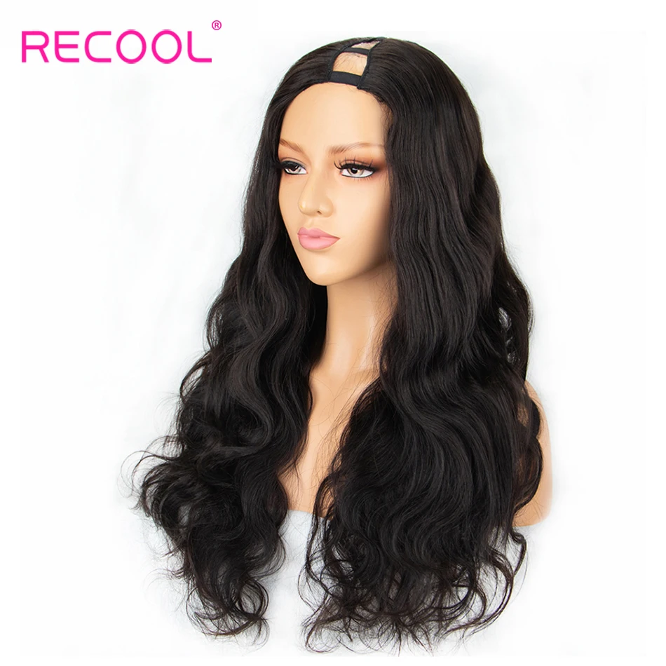 Парик Recool с U образной кутикулой человеческие волосы плотностью 180 бразильские