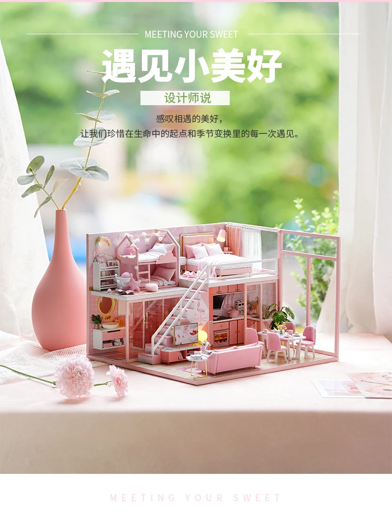 Кукольный дом мебель деревянная миниатюрная DIY Набор мини кукольный домик домашняя сборка ремесла игрушка лучший подарок на день рождения для детей девушка любовник