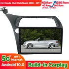 2 Din Android 10,0 навигация Carplay для Honda Civic Hatchback 2007-2009 GPS стерео радио автомобильный мультимедийный плеер головное устройство