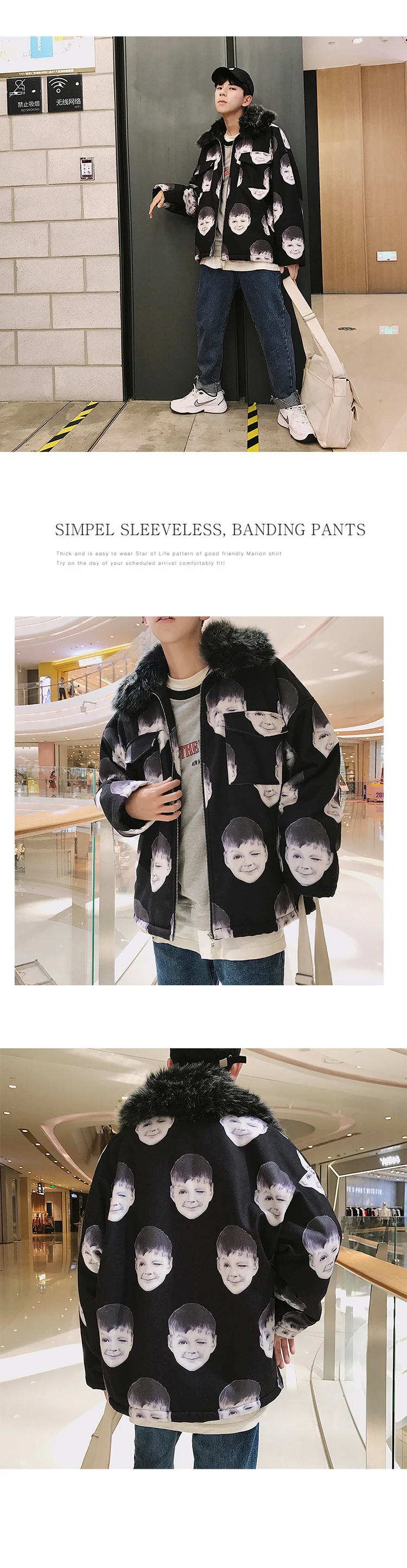 Зимние ветровки куртки с меховым воротником для мужчин Veste Homme Winterjas Heren Personal Print Parkas куртка мужская повседневная верхняя одежда