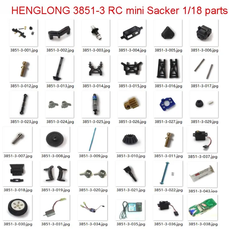 HENGLONG 3851-3 RC мини-автомобиль Sacker sport 1/18 Запасные части: dogbone амортизатор нижний chasis