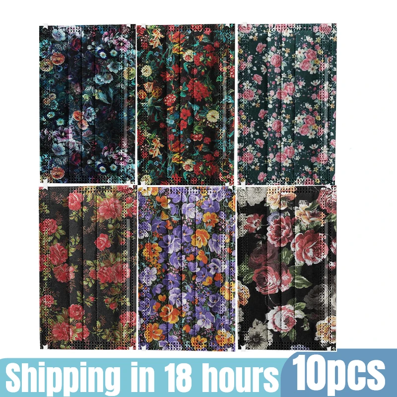 10 шт. с цветочным принтом маски одноразовые дышащие многоцелевой уход за кожей