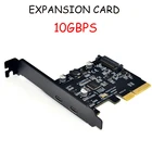 PCI-E PCI Express 4X к USB 3,1 Gen 2 (10 Гбитс) 2-портовая Расширительная карта типа C ASM3142 чип 15-контактный разъем для WindowsLinux