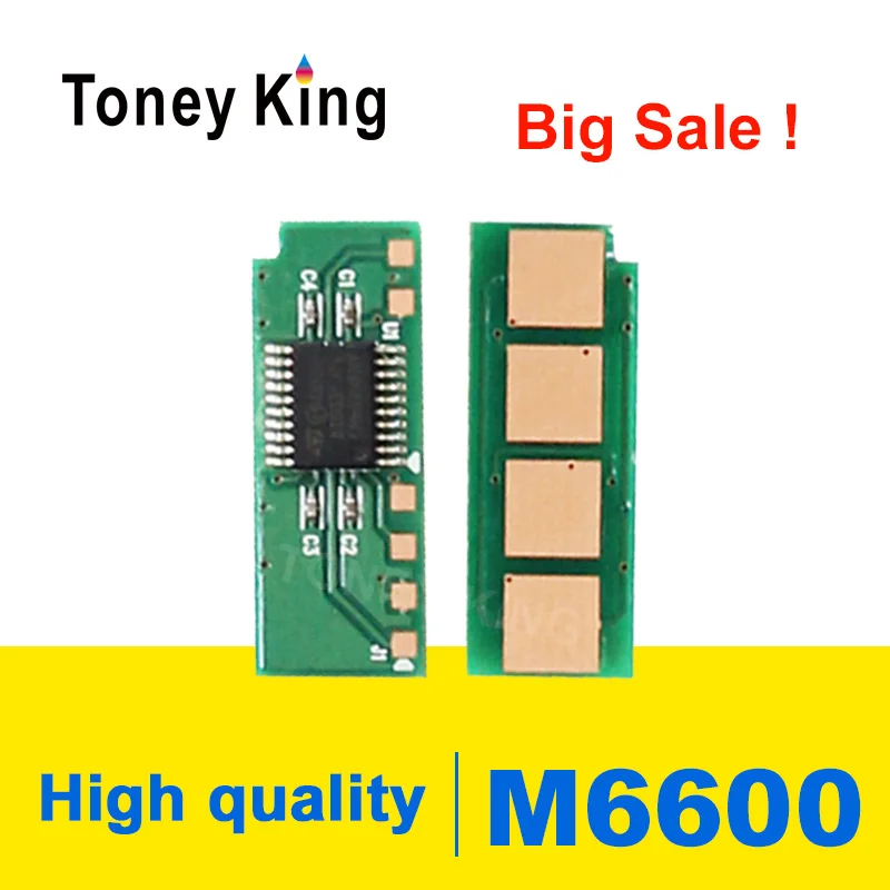Тонер чип Toney King 1 шт. для Pantum P2207 P2500 P2505 P2200 M6200 M6550 M6600 PD 201 PC 211|Чип картриджа| |