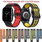 Силиконовый ремешок для смарт-часов Huami Amazfit GTR 42 ммBip, ремешок для часов Amazfit GTS 22e2 U-S, аксессуары Correa