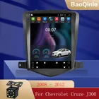 Мультимедийный плеер на Android с экраном 9,7 дюйма в стиле Tesla для Chevrolet Cruze J300 2008 - 2012 GPS автомобильное радио аудио видео плеер