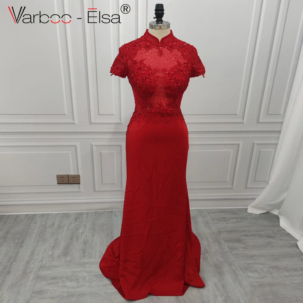 

Red Long Evening Dresses 2021 Elegant High Neck Short Sleeves Sparkly Sequin Women Burgundy Formal Evening Gowns Fish Tail Dress