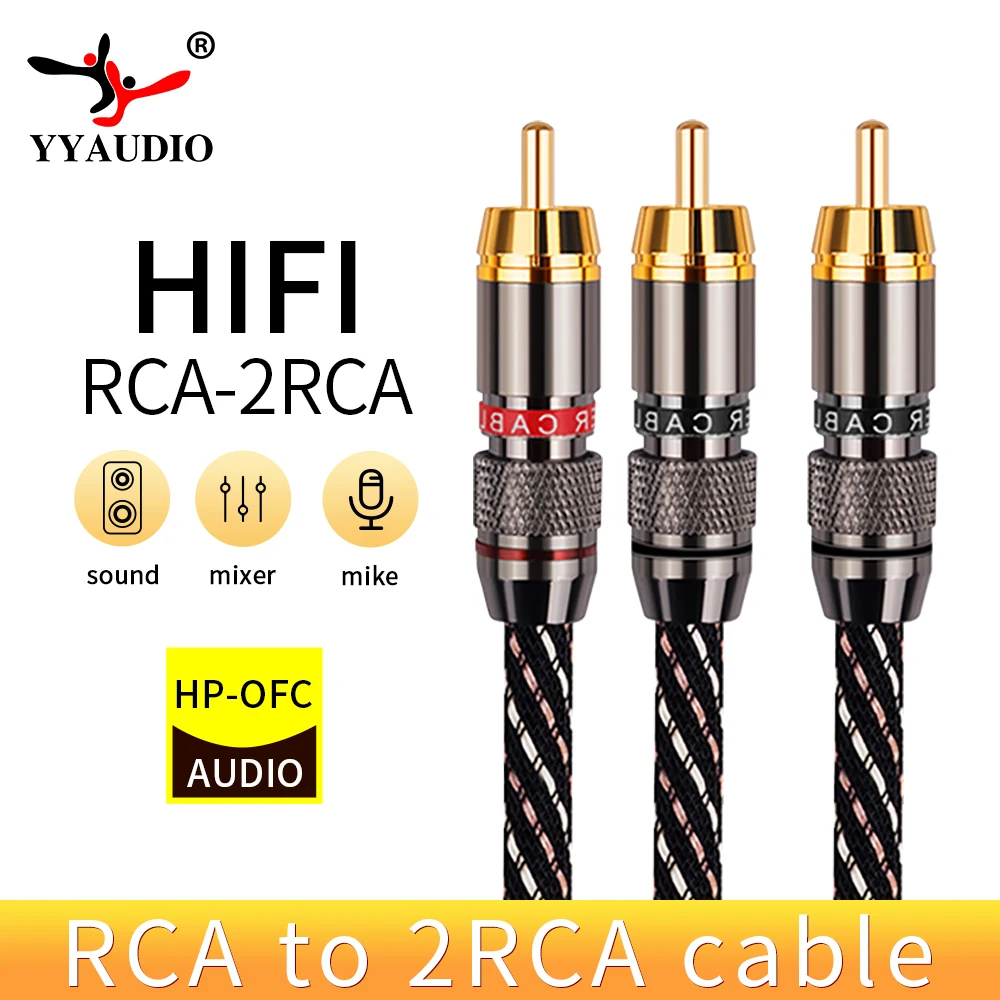 YYAUDIO 1 пара аудиокабелей RCA к 2 кабель для подключения штекер сплиттер папа-папа Aux