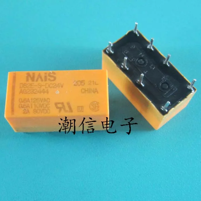 10cps DS2E-S-DC24V