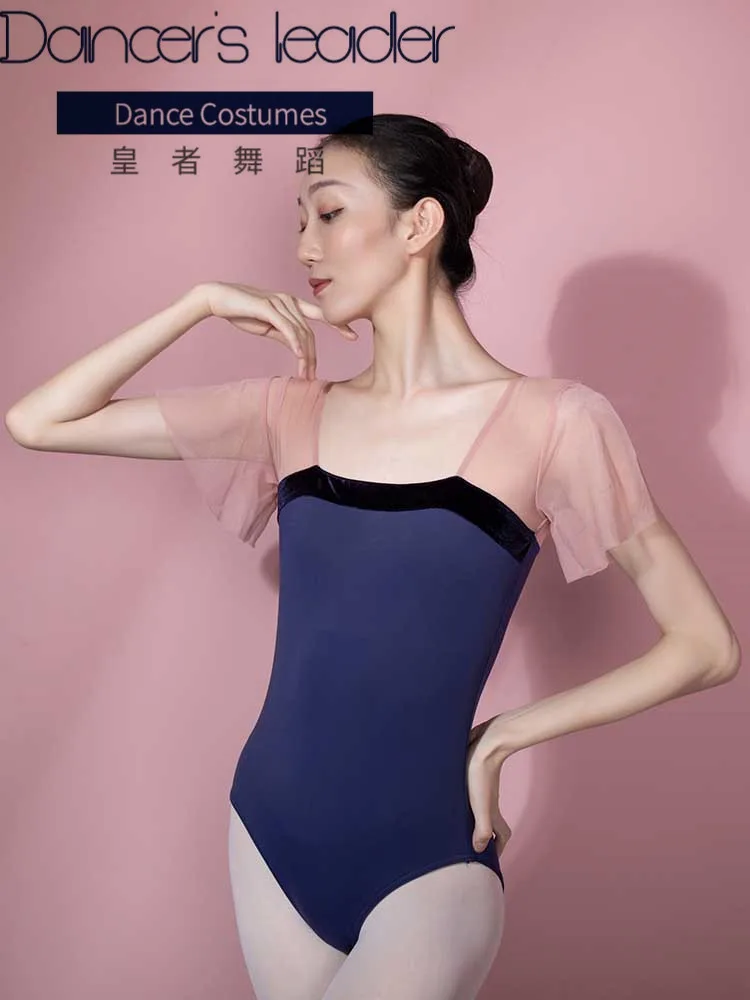 

Fairy Ballet Dance Leotard For Women Practice Clothes Trumpet Sleeve One-piece Gymnastics Leotard Ballerina Dancewear Costume