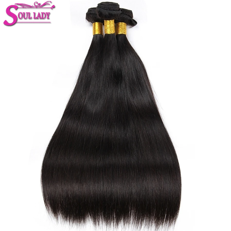 Прямые волнистые волосы для девушек 100% натуральные в пучках 8-30 дюймов 1/2