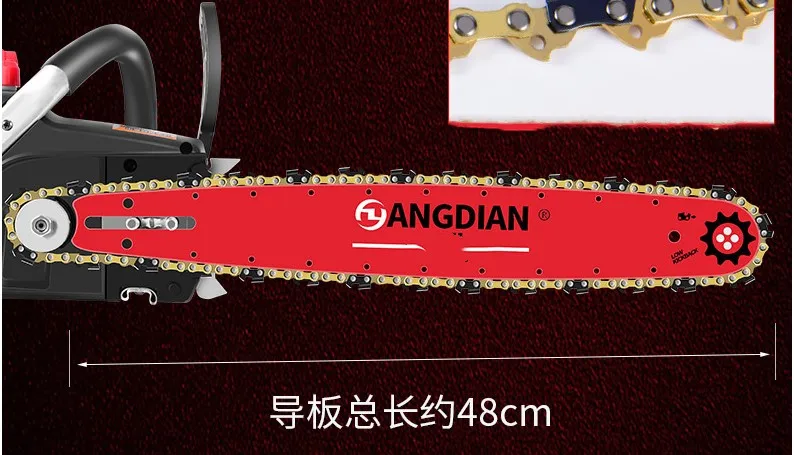 

Household logging electric saw high power multi-function portable woodworking Electric Saw 48CM