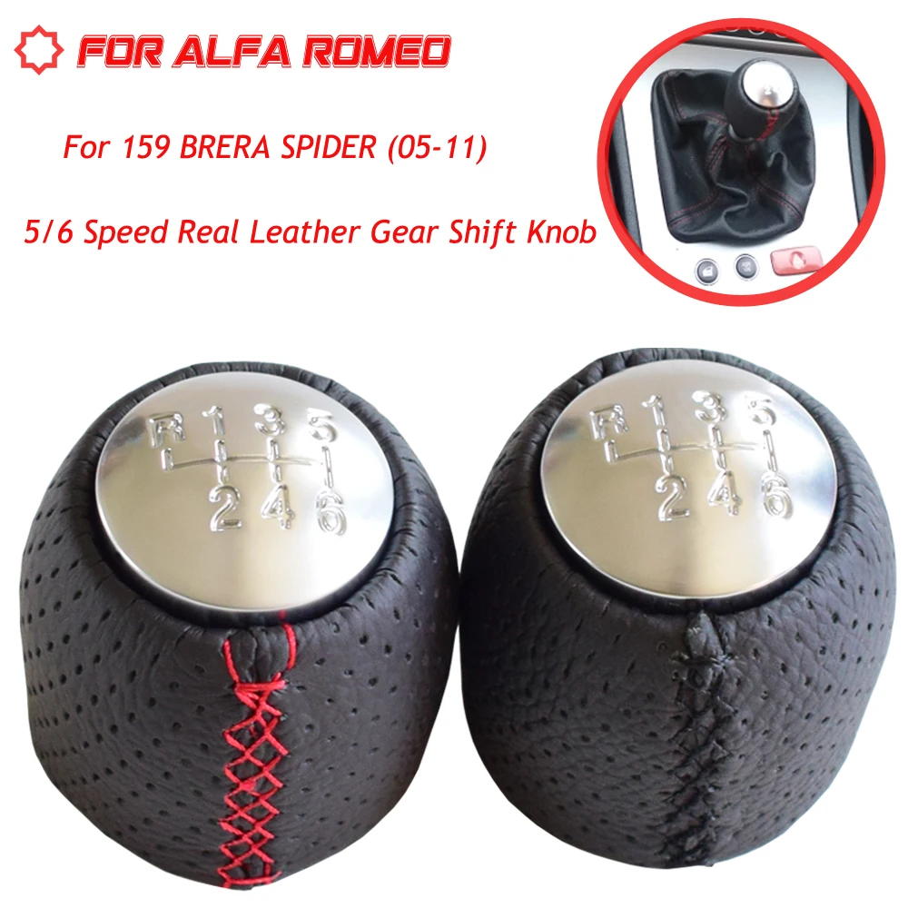 5/6 скоростная красная черная игла для ALFA ROMEO 159 автомобиль Brera spider(05-11) Автомобильная Ручка ручная черная ручка переключения передач Ручка шаровая Головка