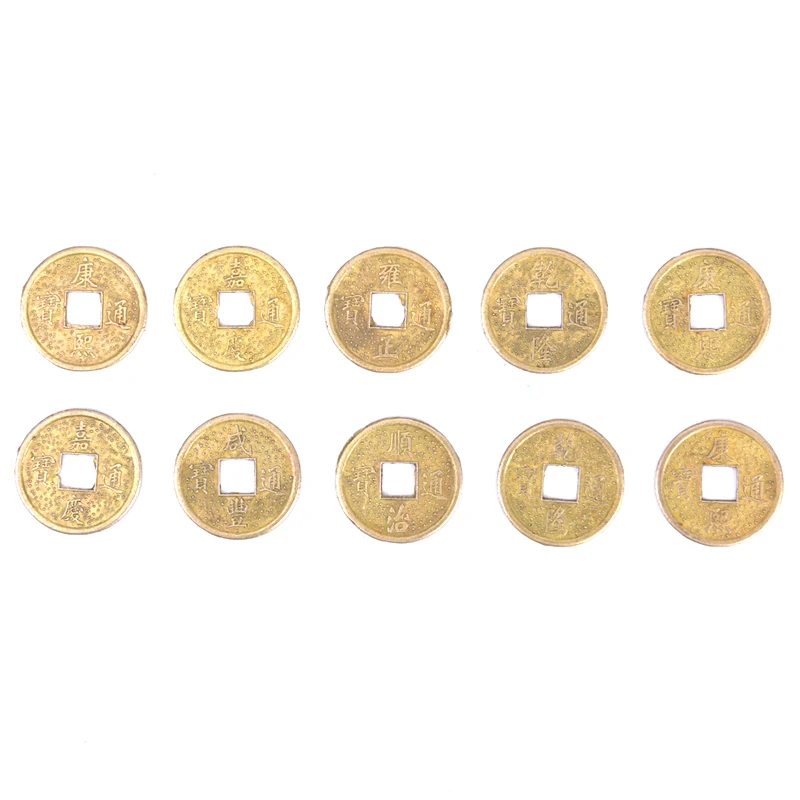 

50Pcs Hot NEW 20mm Traditional Feng Shui Chinese Coins Brass Lucky Fortune Wealth Jewelry Making