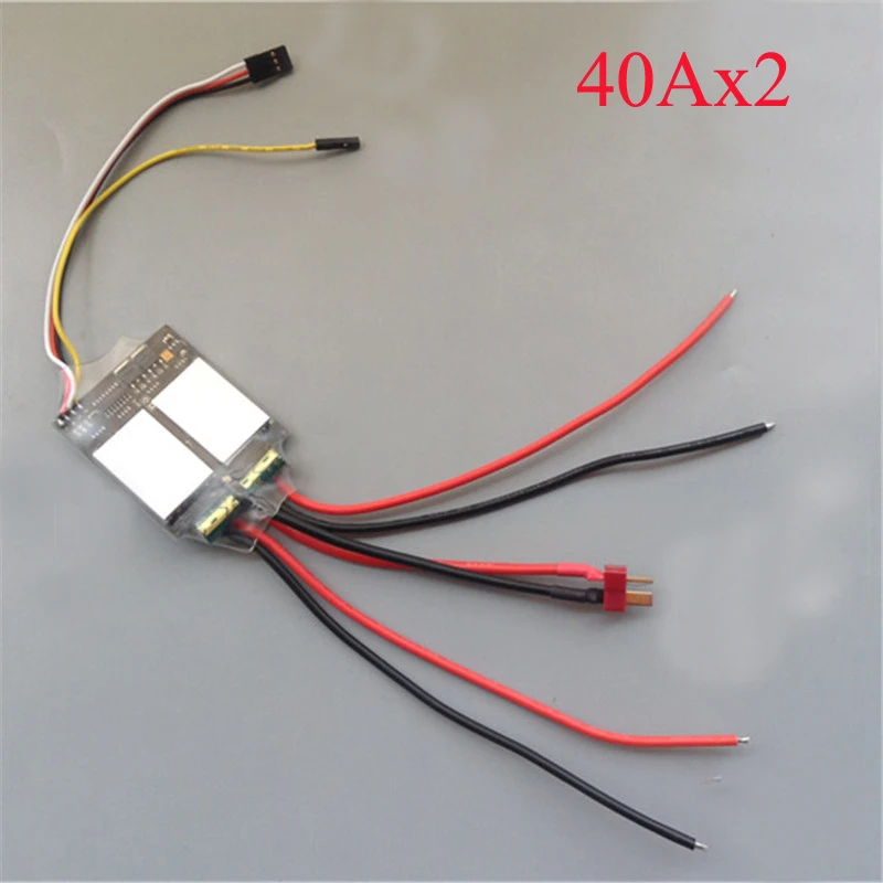 1 шт высокоскоростная модель