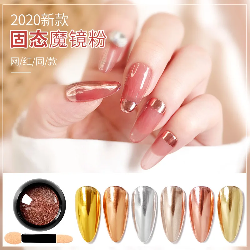 

Golden Bubble Mirror Powder Metallic Nail Glitter Holographics Chrome Dust Sparkling Flakes Pigment Manicur Nail Art Decor