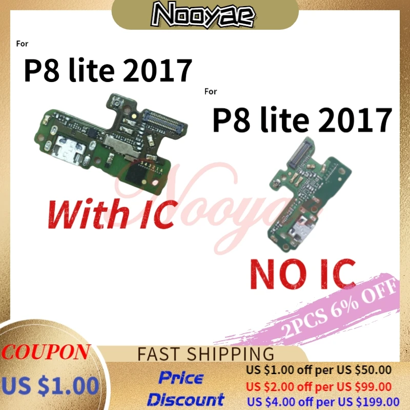 Зарядный порт лента для Huawei P8 Lite 2017 USB док станция зарядное устройство гибкий