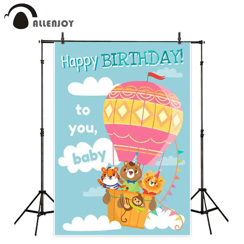 Фон для фотографирования детей с изображением воздушного шара льва медведя