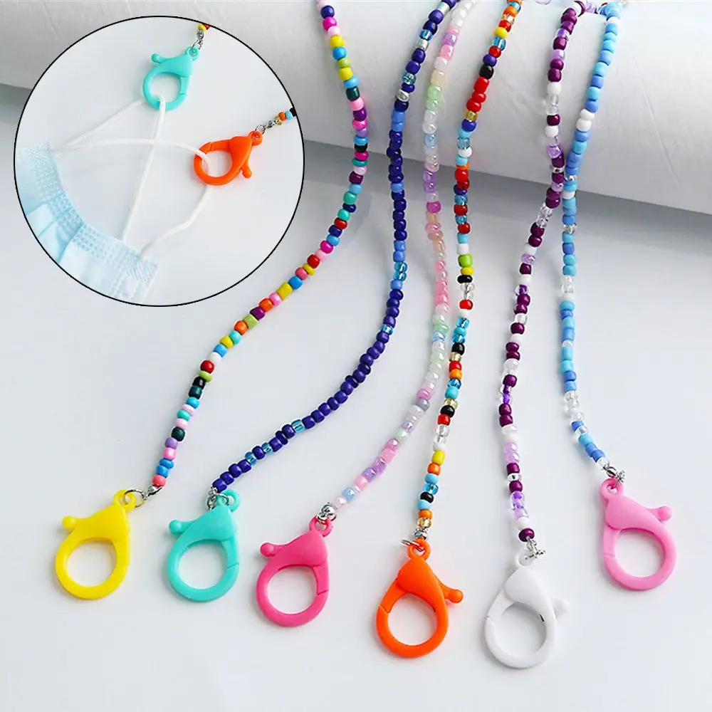 

Fashion Colors Glasses Chain Retro Non-slip Beads Sunglasses Chain Eyeglass Rope Holder Neck Strap Mask Chain Eyewear Accessorie