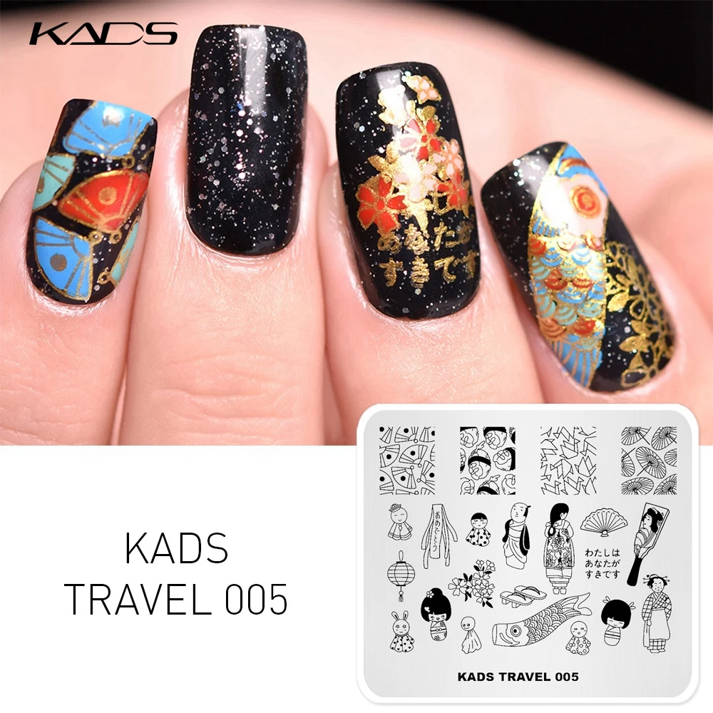 KADS Новое поступление путешествия 005 дизайн милый японский стиль шаблон ногтей штамповки пластины шаблон для печати для украшения ногтей