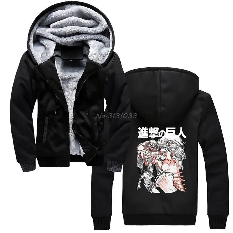 

Giant Killer Black Attack On Titan Hoodie Anime Men Winter Thicken Keep Warm Sweatshirt Hooded Jacket Streetwear