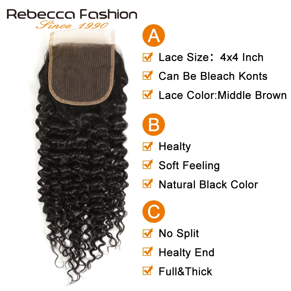 Rebecca Kinky Curly 3 пряди с закрытием Remy человеческие волосы для наращивания, бразильские кудрявые пряди волос с закрытием