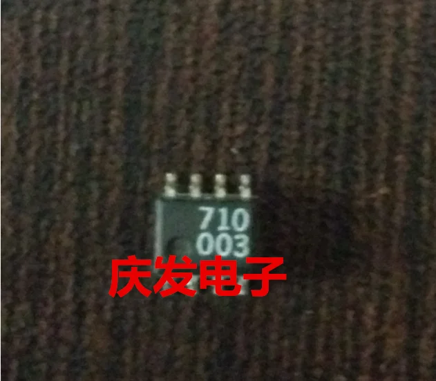 

Free Delivery.HCPL-0710 HCPL0710 710 optocoupler SOP8 quality assurance can be straight!