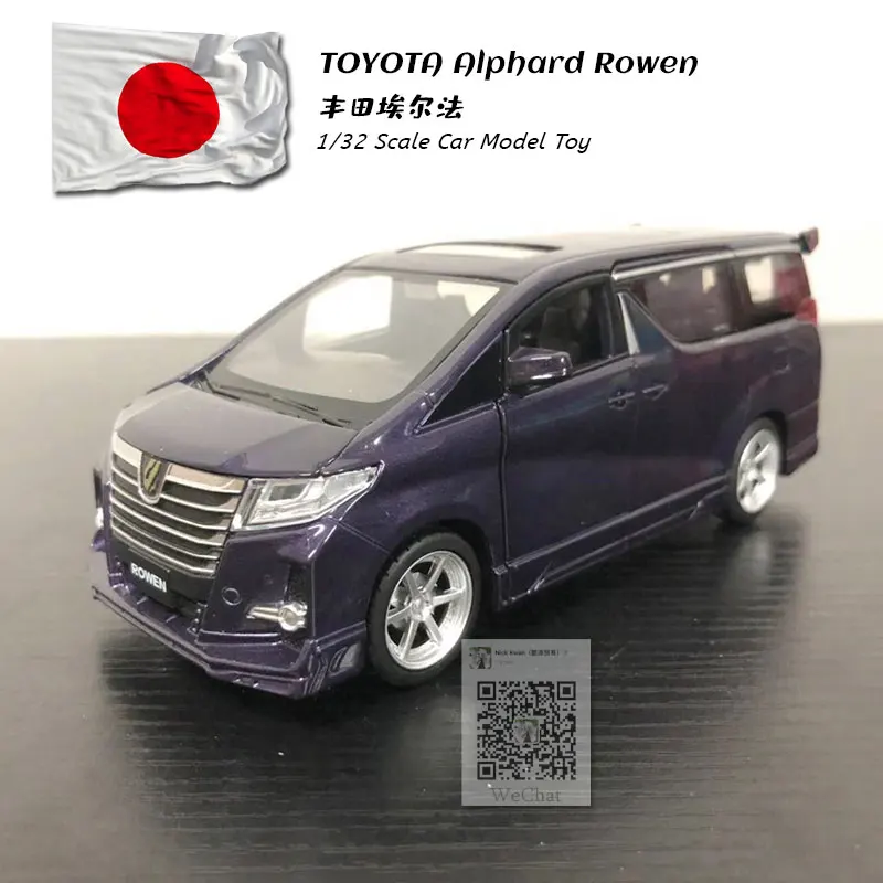 JK 1/32 Scale Sound&Light Car Model Toys TOYOTA Alphard Rowen MPV Diecast Metal Pull Back Car Model Toy For Gift,Kids,Collection