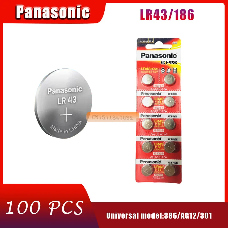 100 X PANASONIC AG12 LR43 186 0% Hg для часов и игрушек 1 5 V Cell щелочные батареи калькулятора