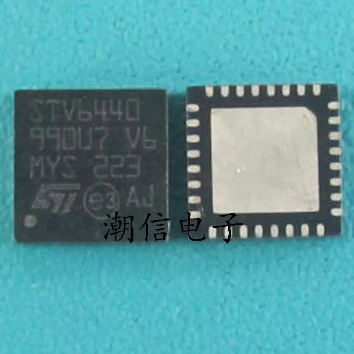 

10cps STV6440 QFN-28 г.