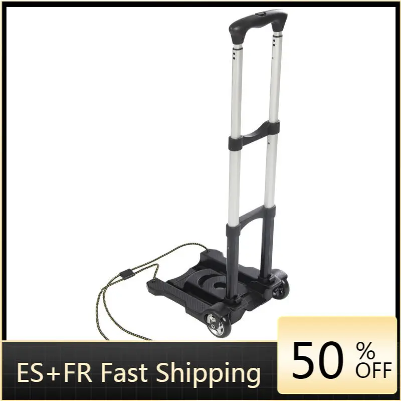 Портативная складная тележка алюминий и пластик легкий нагрузка 20 кг |