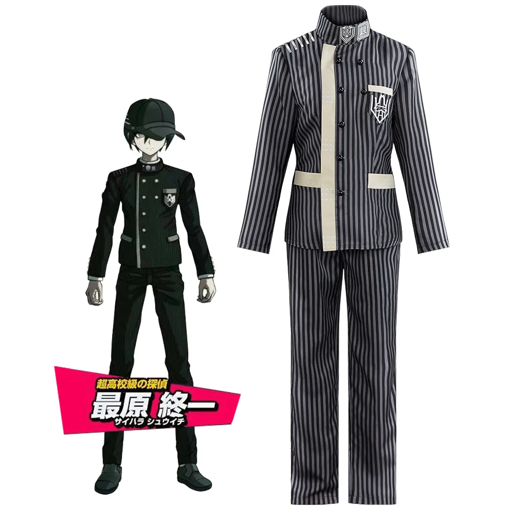 Аниме данганронпа В3 саихара шуичи косплей костюм для мальчика Хэллоуин вечерние