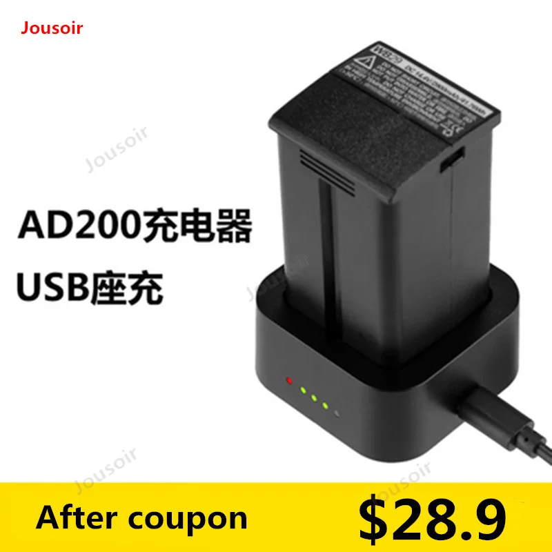Зарядное устройство Godox UC29 USB для аккумулятора WB29 AD200 Flash CD50 T03|Аксессуары