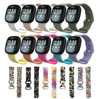 Сменный ремешок для Fitbit Versa 3, защитная пленка, мягкий силиконовый ремешок для часов для браслета Fitbit Sense, Аксессуары для браслета