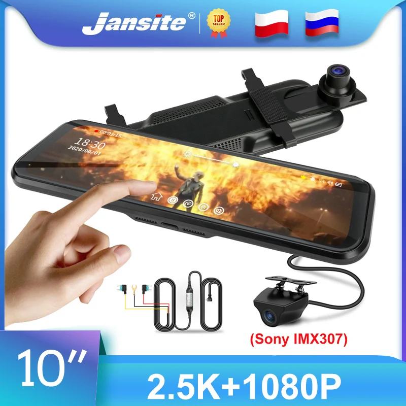 

Jansite 10" Car DVR 2.5K+1080P Dash cam Touch Screen Stream Media Camera Time-lapse Video Registrar IP68 Sony IMX307 Rear camera