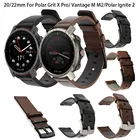 Ремешок кожаный быстросъемный для Polar ignite 2 Vantage M M2Polar UniteGrit X, 18 мм 20 мм 22 мм