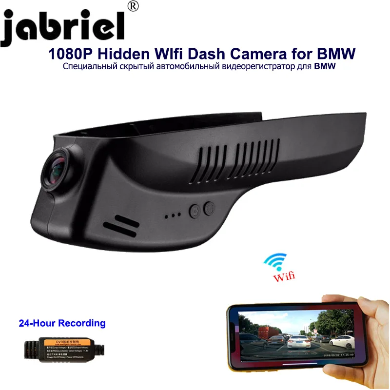 Скрытый видеорегистратор Jabriel 1080P Автомобильная камера для Cadillac srx 2 4 2008 2009 2010 2011