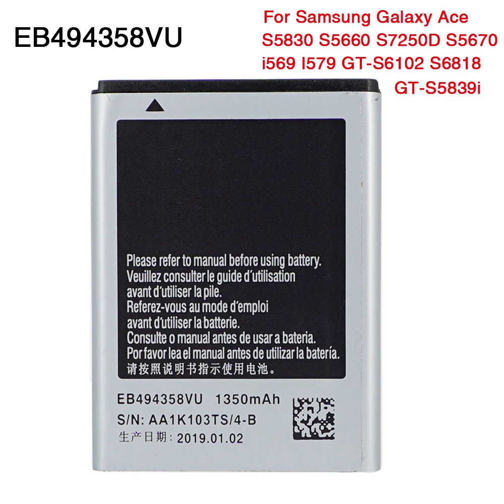 Оригинальный аккумулятор EB494358VU для Samsung Galaxy Ace S5830 S5660 S7250D S5670 i569 I579 GT S6102 S6818 1350