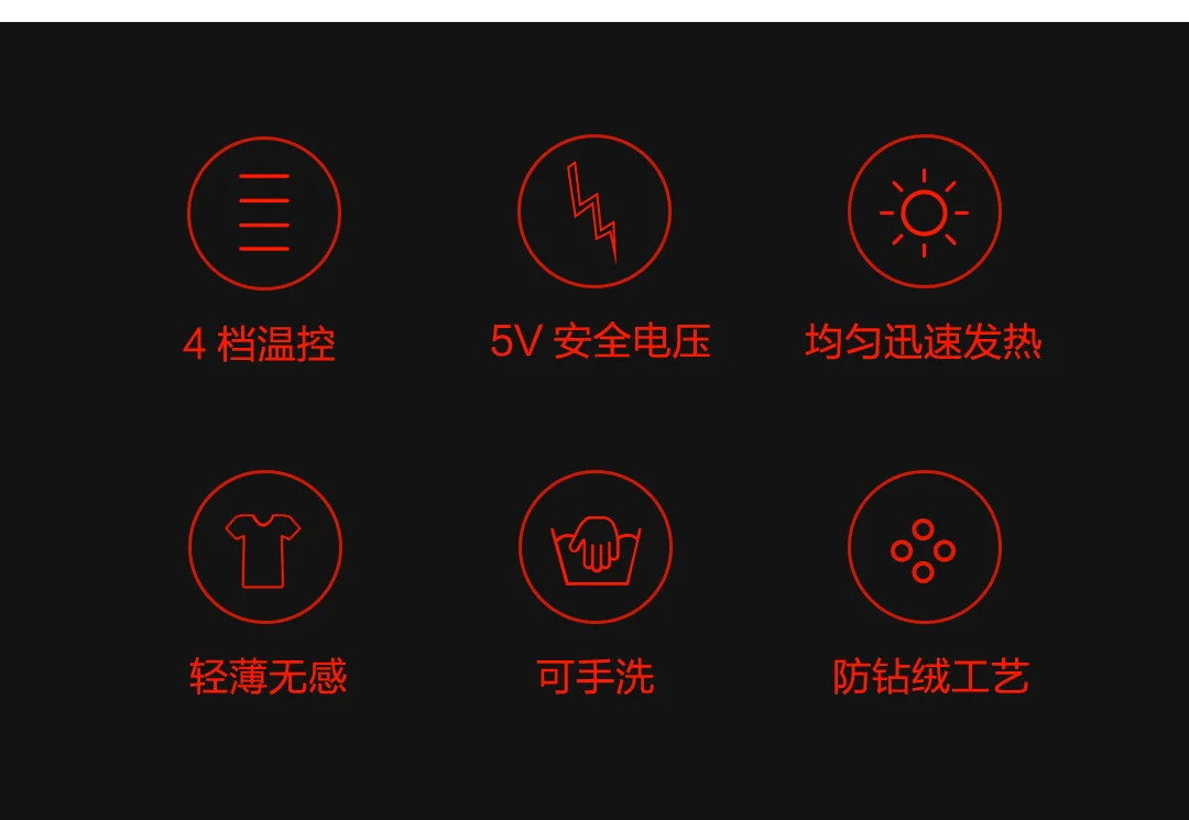 Xiaomi Mijia графеновой батареи интеллигентая(ый) Контроль температуры Fever Гусь пуховой жилет Для мужчин и Для женщин 4 Скорость Управление устойчивый лихорадка