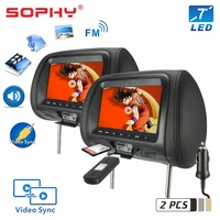2 pcs 7 inches car headrest monitor two screen mirror link sync display pillow with mp4 mp5 player usb sd reading sh7048 ts