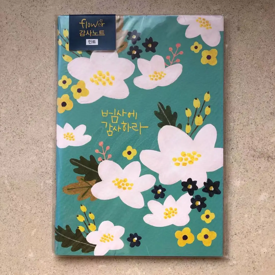 

My Garden Mini Floral Lined/Grid/Blank Paper Book 125*180mm Cute Notebook Stationery Gift 64P