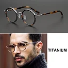 Очки ELECCION мужские титановые в винтажном стиле, оправа для рецептурных очков, новые японские маленькие круглые очки для близорукости