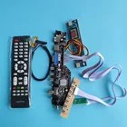 Комплект LM170E03 TL 1280  1024 DVB-T LCD ТВ-панель дистанционного цифровой монитор HDMI-Совместимость светодиодный USB LVDS 30pin 2 с холодным катодом (CCFL) плата контроллера
