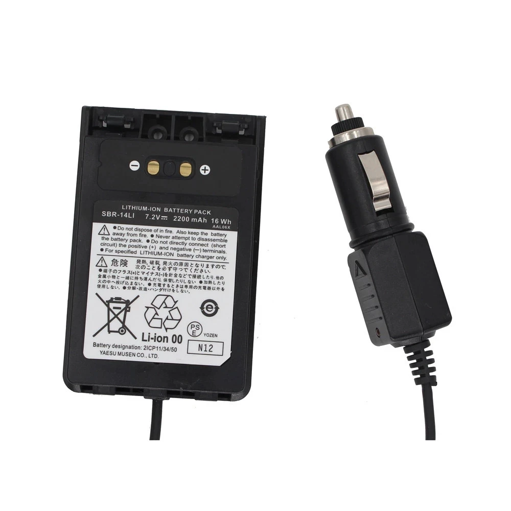 YAESU SBR-14LI chargeur de voiture éliminateur de batterie DC12V pour Yaesu VX-8R VX-8DR VX-8GR FT-1DR FT1XD FT-2DR radio FNB-10
