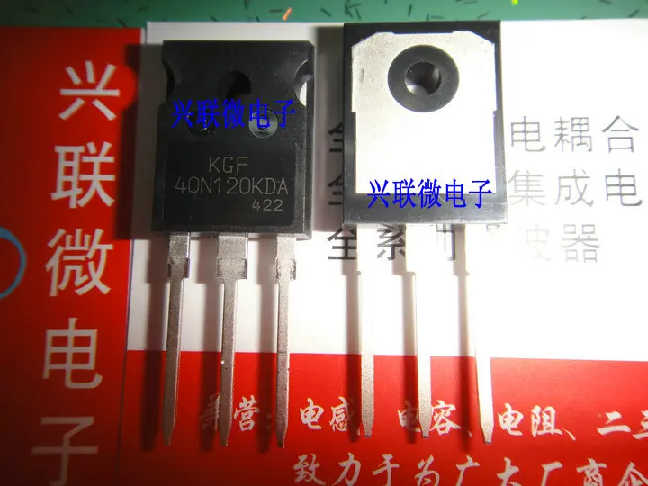 В наличии 100% новые и оригинальные KGF40N120KDA 40N120KDA 40A 1200 в TO247 | Электроника
