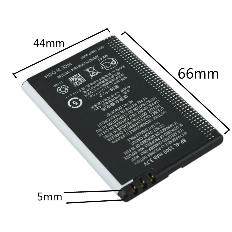 Аккумулятор для автомобиля Nokia N97 E61i E63 E90 E95 E71 6650F N810 E72 E52 E55 | Мобильные телефоны и