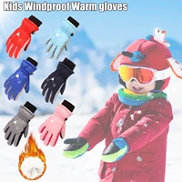 kids winter thicken outdoor gloves youth kids boys girls snow skating snowboarding windproof warm ski gloves %d0%bf%d0%b5%d1%80%d1%87%d0%b0%d1%82%d0%ba%d0%b8 %d0%b4%d0%b5%d1%82%d1%81%d0%ba%d0%b8%d0%b5