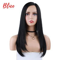 blice long straight 16 synthetic natural black african american women free said toppe hair heat resistant fiber daily party wig