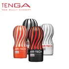 Оригинальная японская мягкая силиконовая вагина TENGA Air-tech, реалистичная киска, сексуальный Карманный Мужской мастурбатор, чашка, секс-игрушки, многоразовая вакуумная секс-чашка