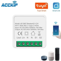 16a mini smart wifi diy switch supports 2 way control smart home automation module works with alexa google home smart life app